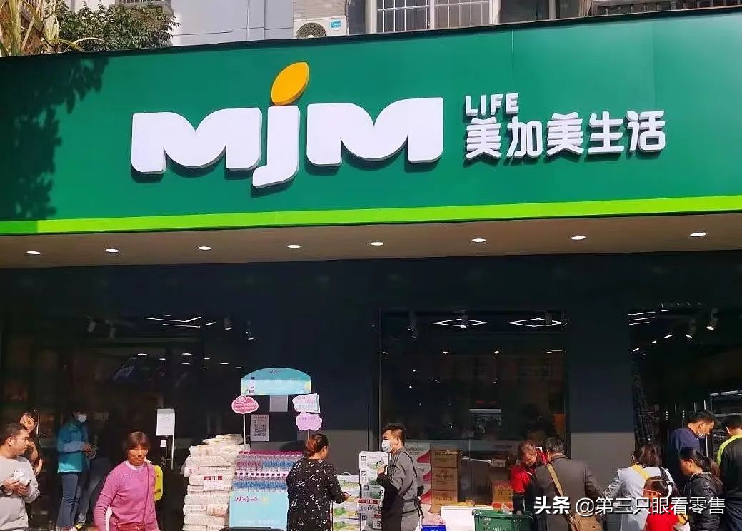 南宁生鲜超市美加美,广西美加美生鲜