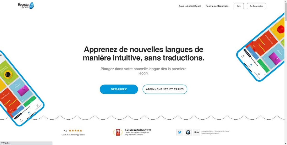 拍照就能翻译中文的软件,日文翻译器拍照在线翻译