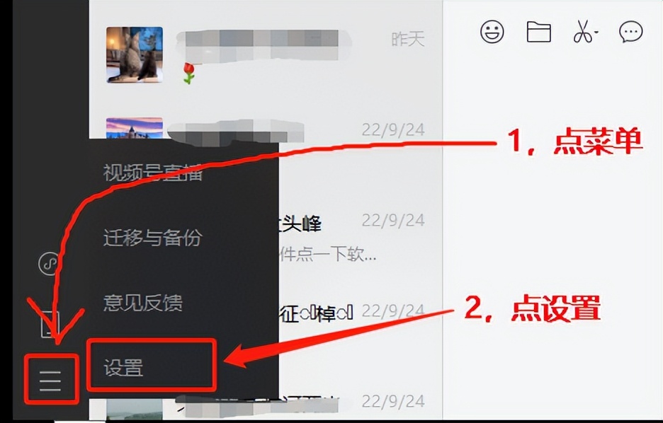电脑上的微信的dat是什么文件,电脑微信里的dat文件可以删除吗