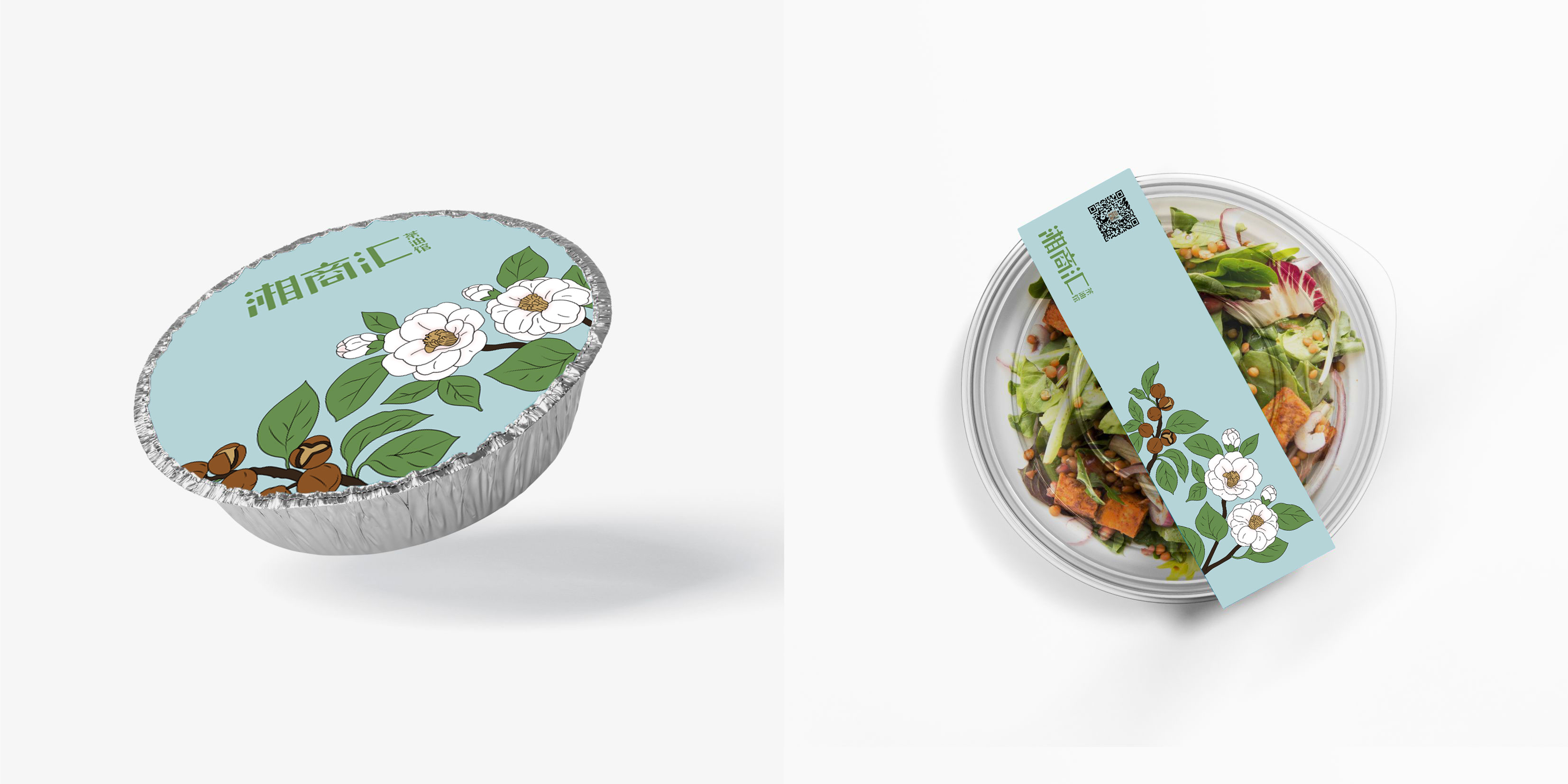 湘商汇茶油湘菜馆套餐,湘商汇茶油湘菜馆番禺