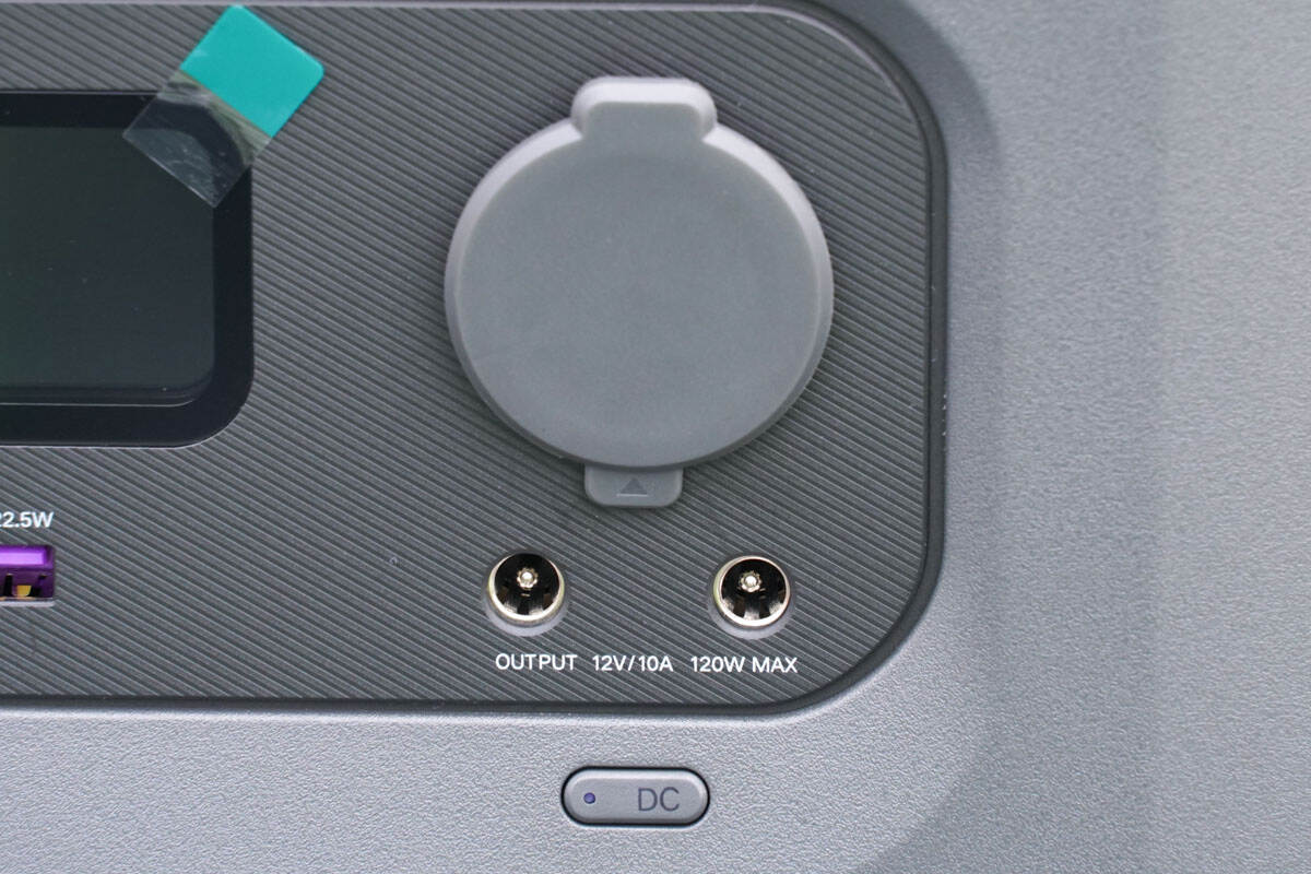 绿联户外电源gs1200有几度电,绿联gs1200户外电源评测