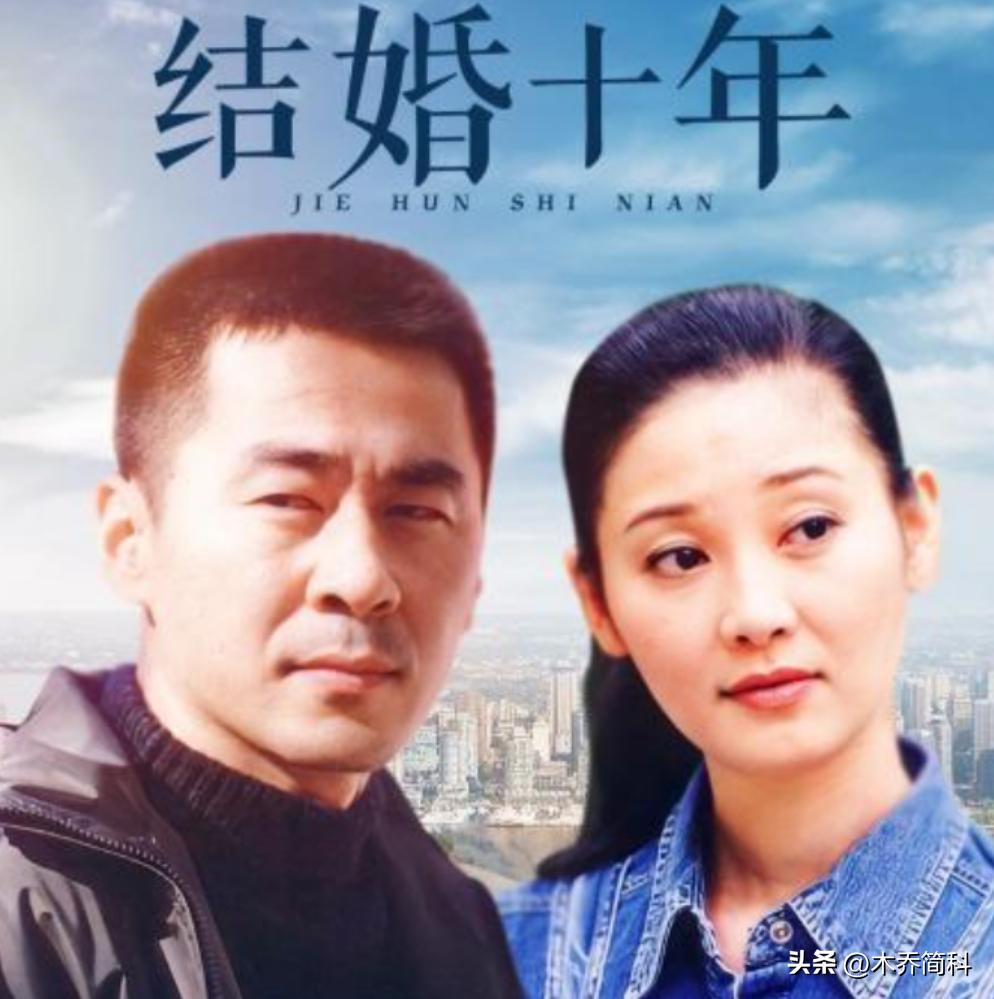 同居5年被抛弃,演员吴越的婚姻情况