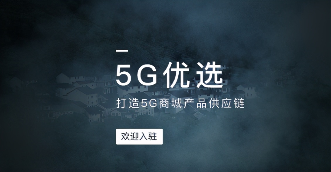 5g鏉愭枡涓婃定,5g鏍稿績鏉愭枡娑ㄤ环