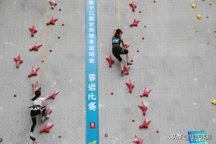 中国体育彩票杯舞蹈比赛,2023中国体育彩票杯泰安攀岩