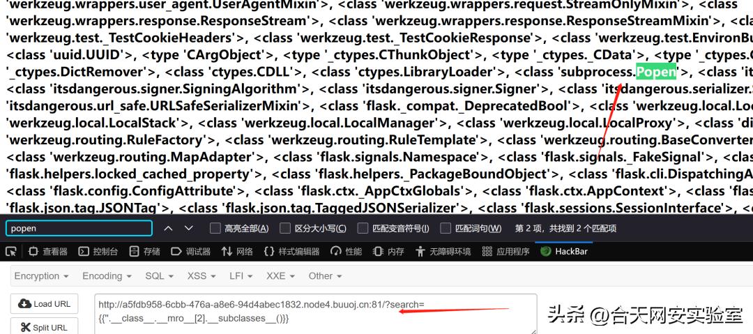 jinja2浣跨敤鏁欑▼,jinja2浣跨敤璇存槑