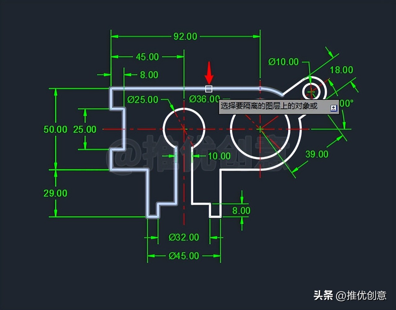 cad教学零基础入门坐标绘图,cad教学零基础入门坐标画图