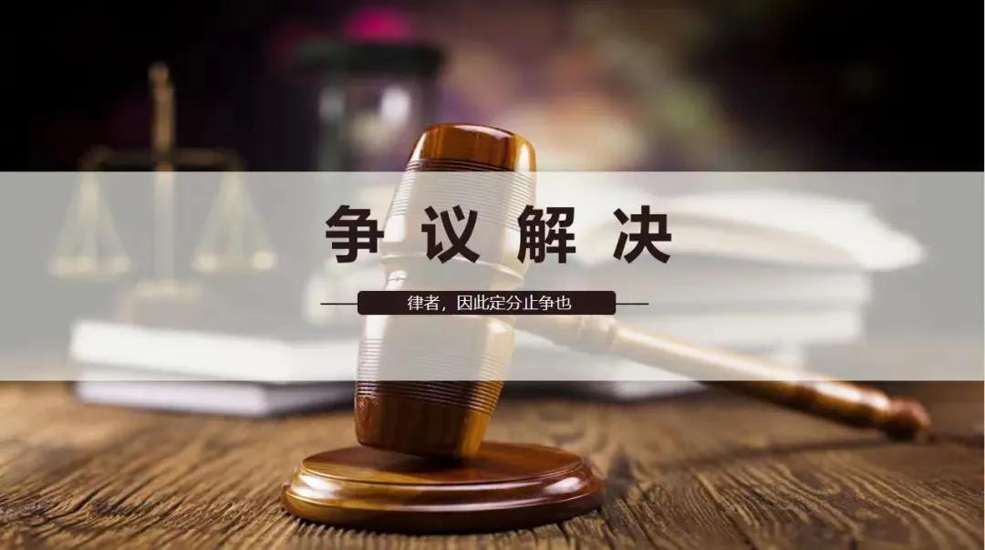 电子商票到期拒付怎样行使追索权,商票逾期向前手追索的期限