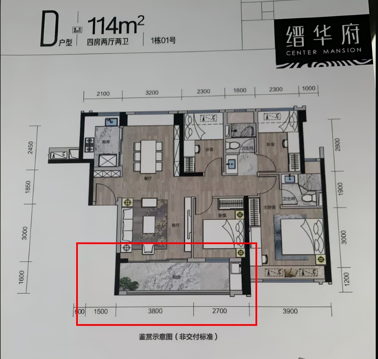 坂田为什么这么强,坂田好不好