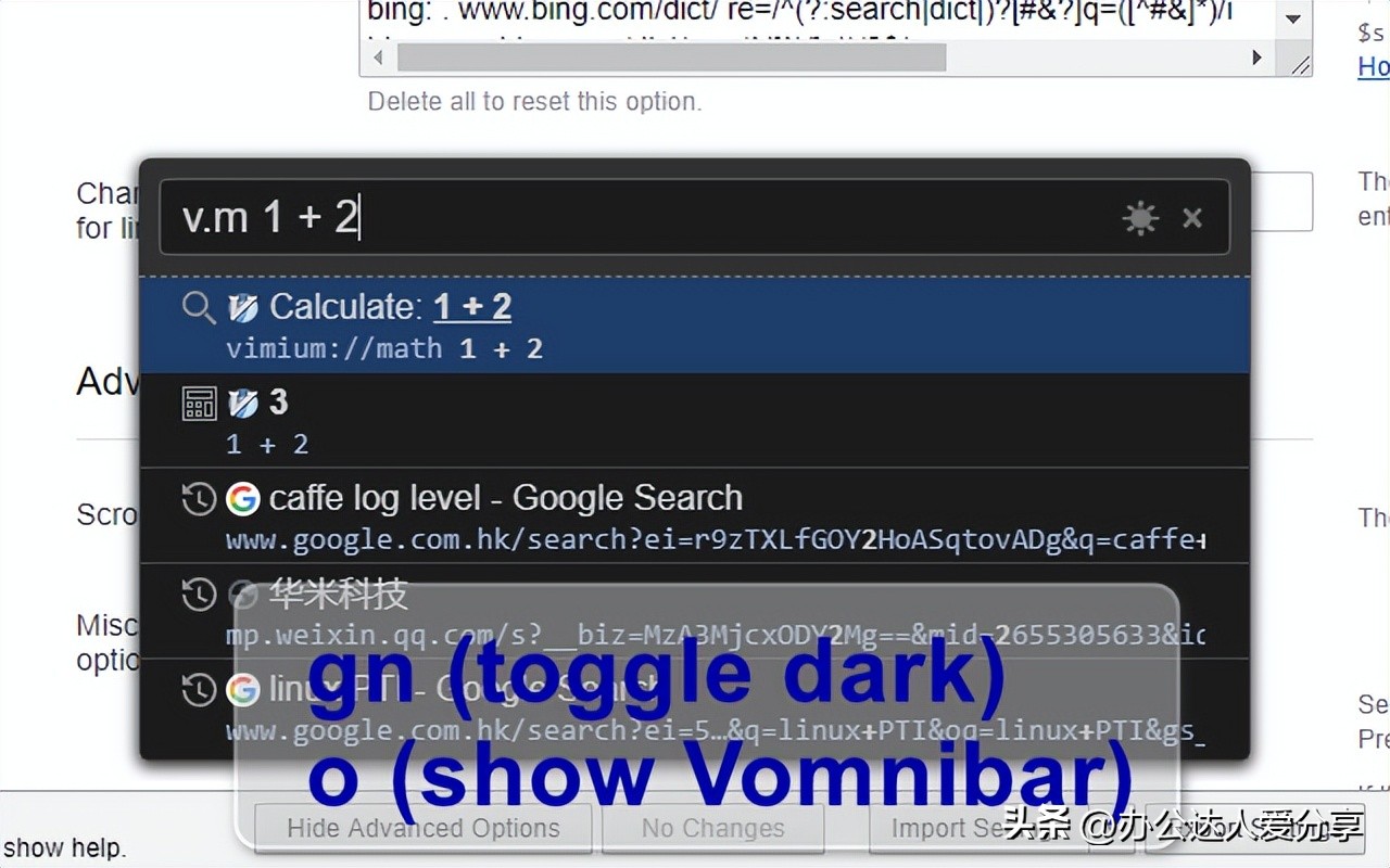 简洁好用小众的浏览器,小众浏览器推荐