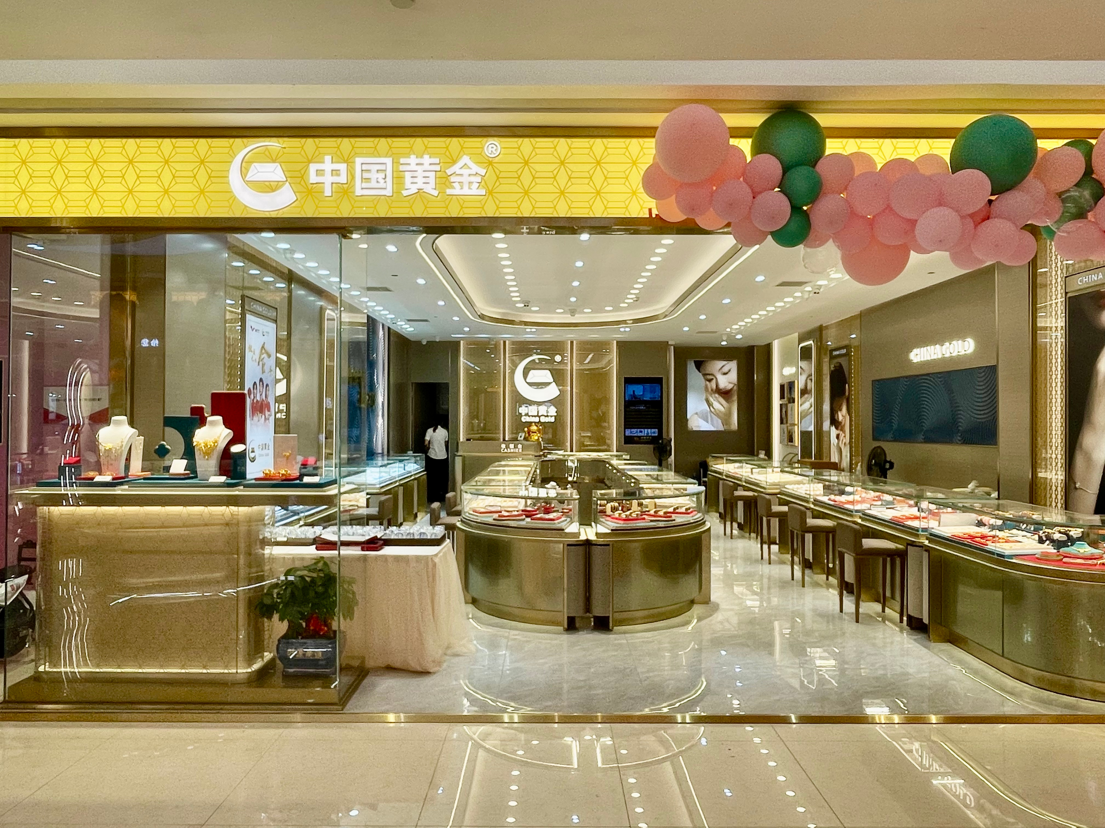 买黄金首饰到哪家店,买黄金珠宝首饰有哪些品牌店