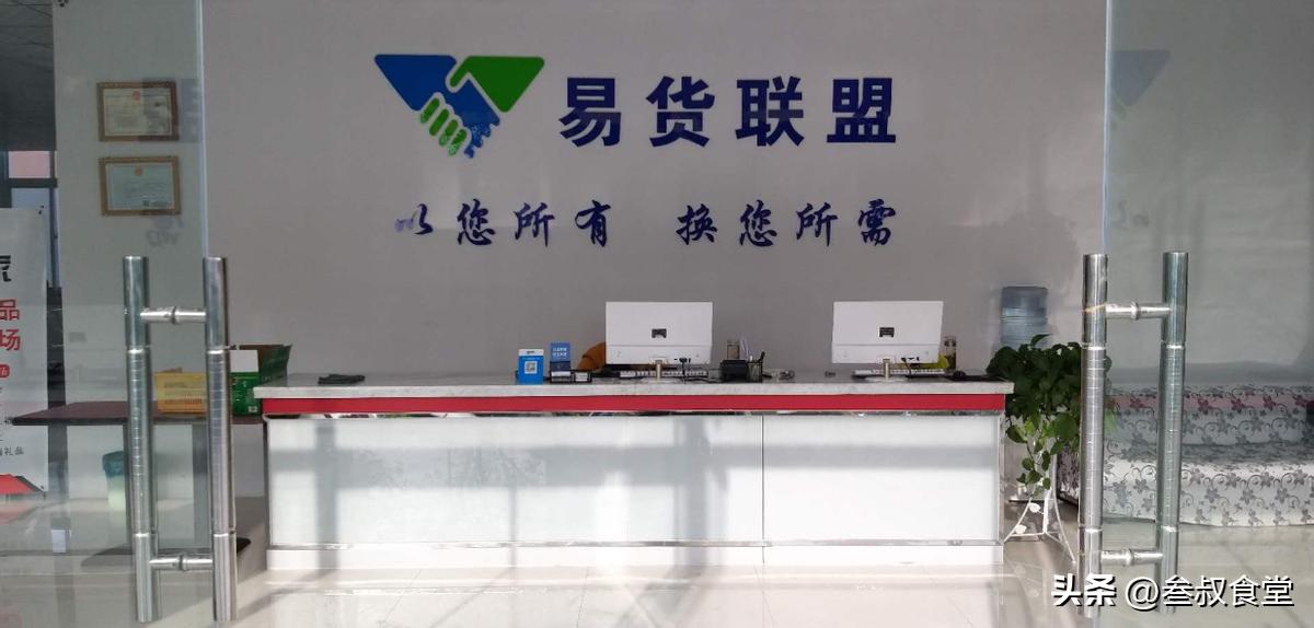 2023年最吃香的十大行业,2023年最有前景的6大行业