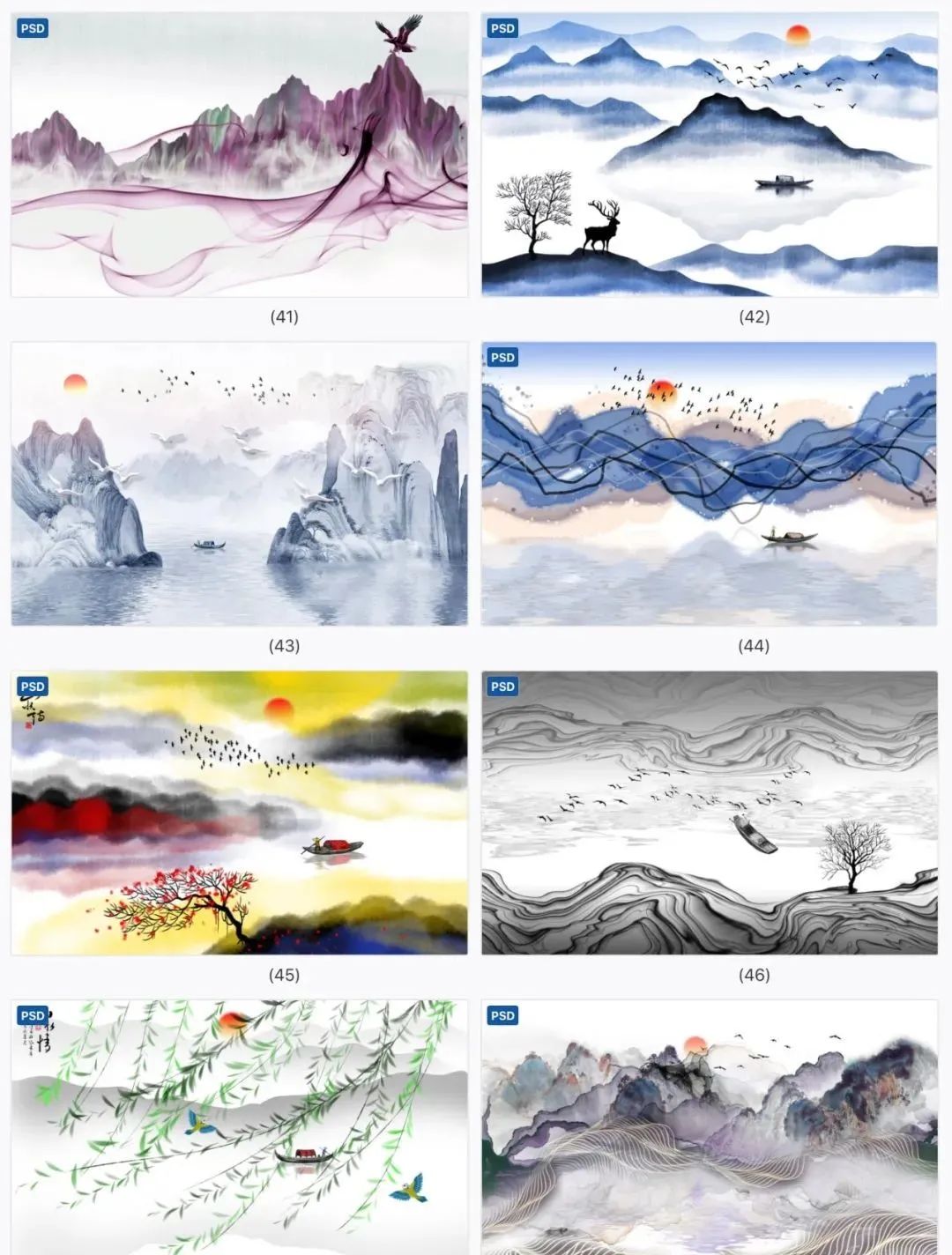 【431期】大老板最爱的中国古风山水墨背景，谁用谁涨薪！