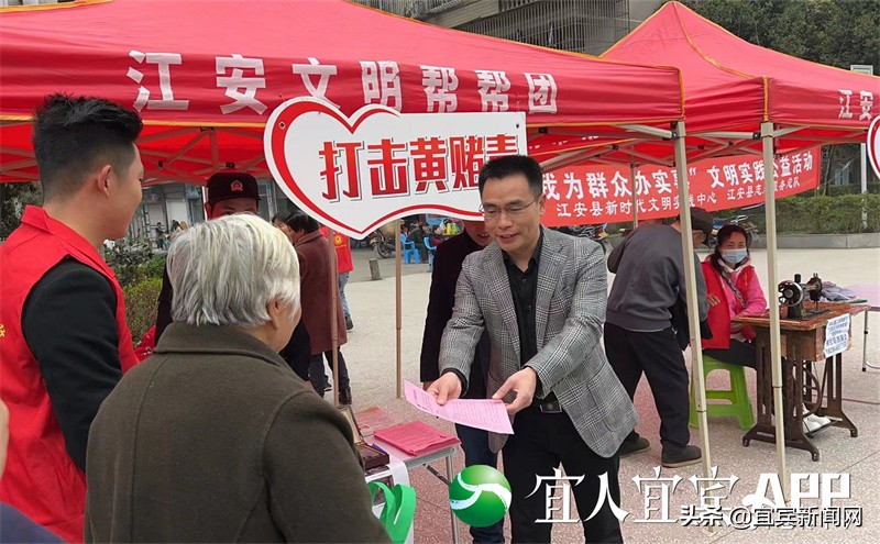 宜宾江安：文明花园结硕果道德引领育新风