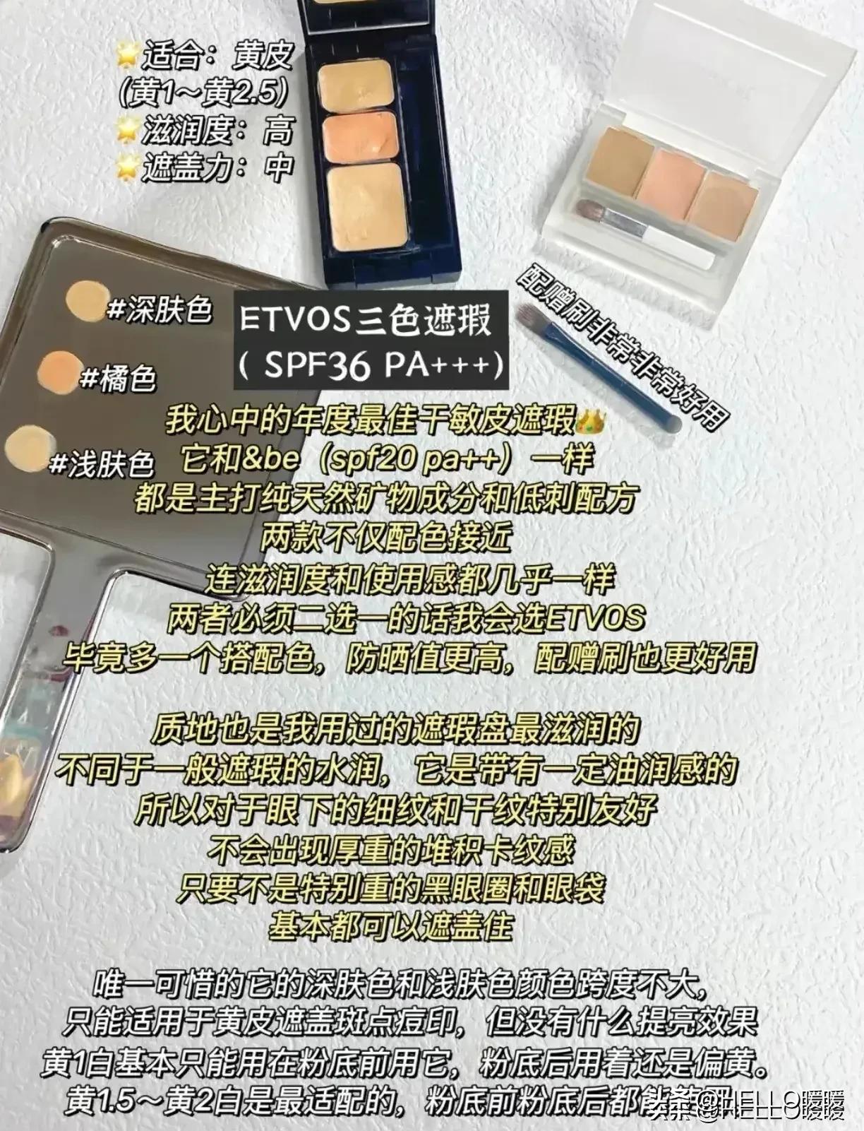 关于遮瑕的化妆视频,关于遮瑕的视频