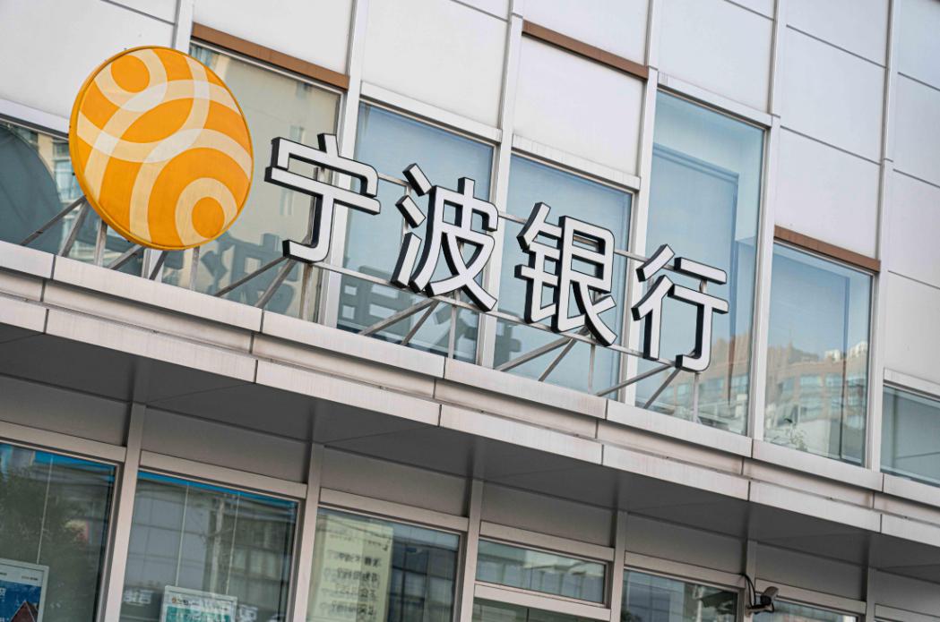 城商行发展面临的问题,城商行行业现状