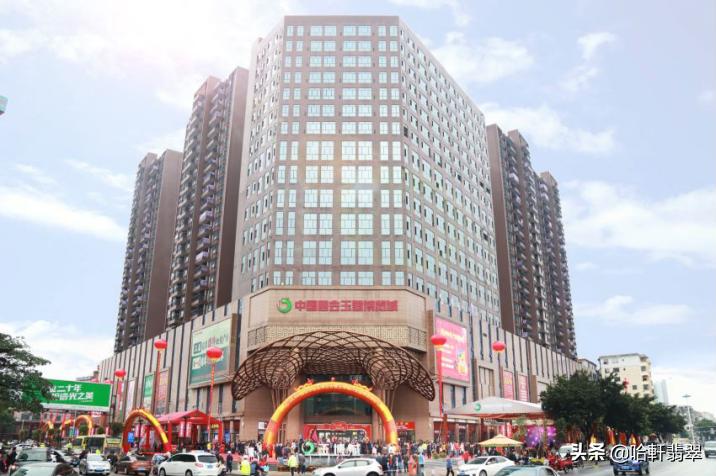 广州四会翡翠毛货市场在哪里,四会市翡翠毛货哪里拿的