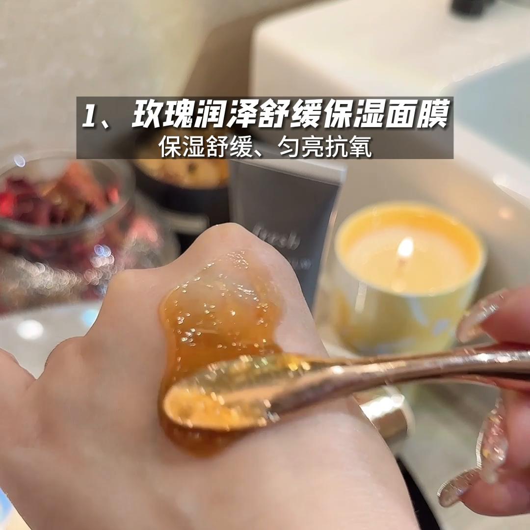 涂抹面膜推荐哪款,涂抹面膜推荐后续护肤