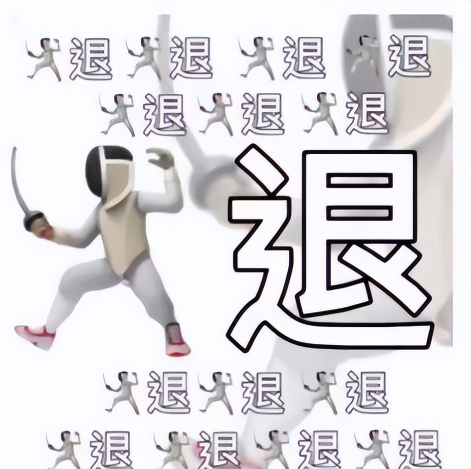 2022年的热梗都有哪些,2022年最近的热梗