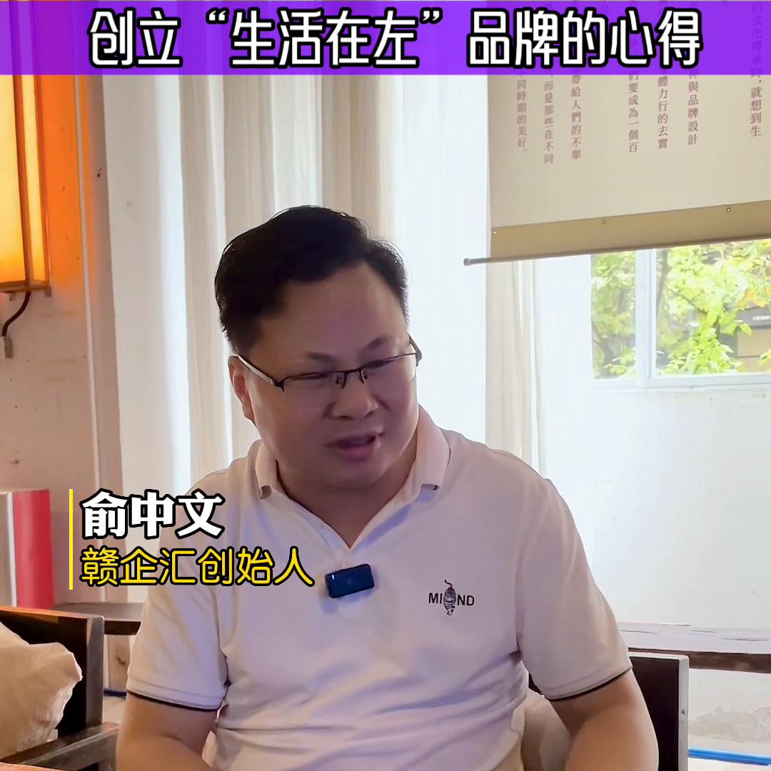 女企业家创业艰辛励志,40岁女企业家创业心路历程分享