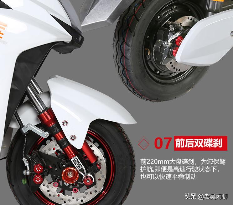 续航超百公里的电摩,2024款电摩续航600公里推荐