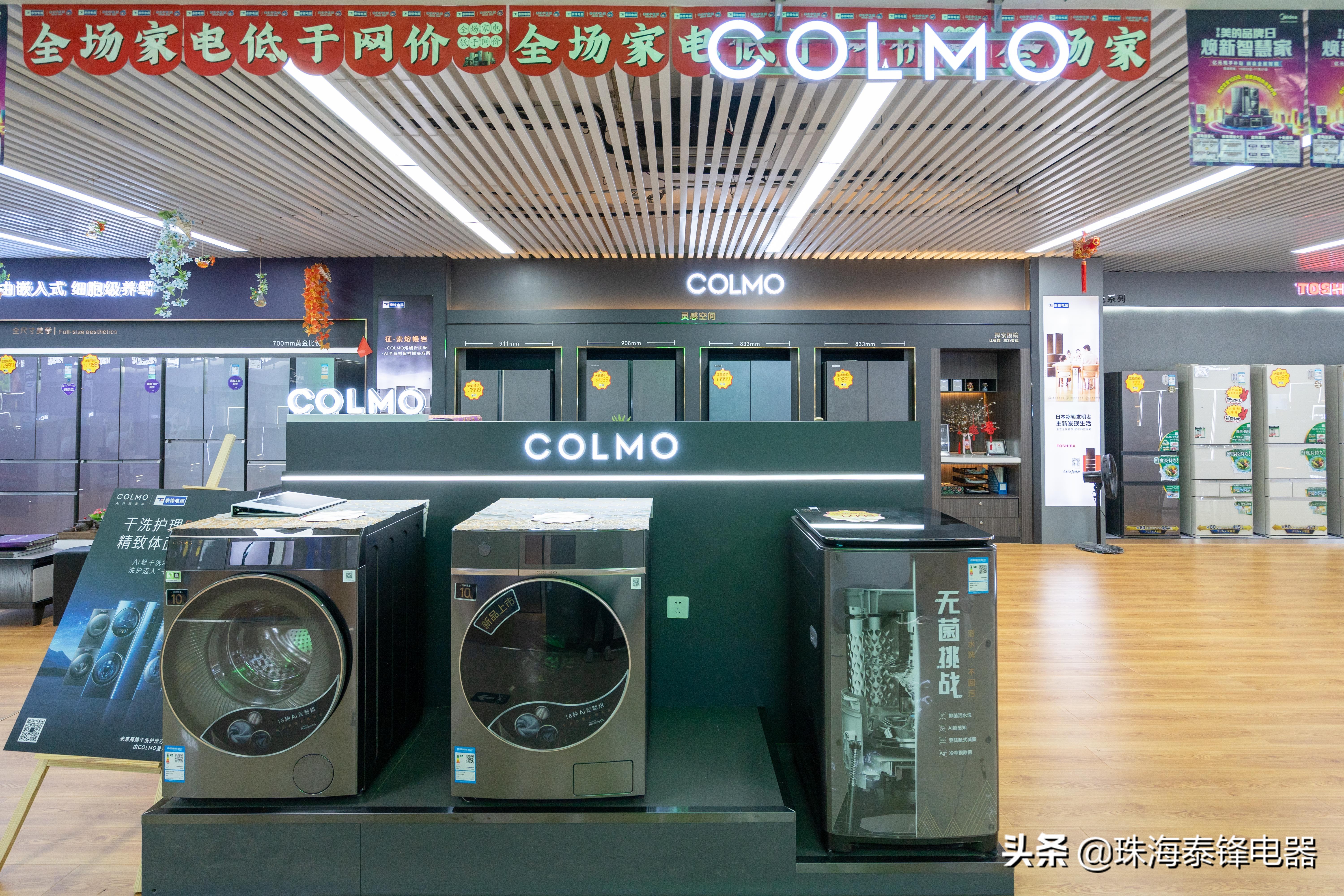 洗好的衣服有毛毛怎么处理,衣服粘了很多毛怎么办