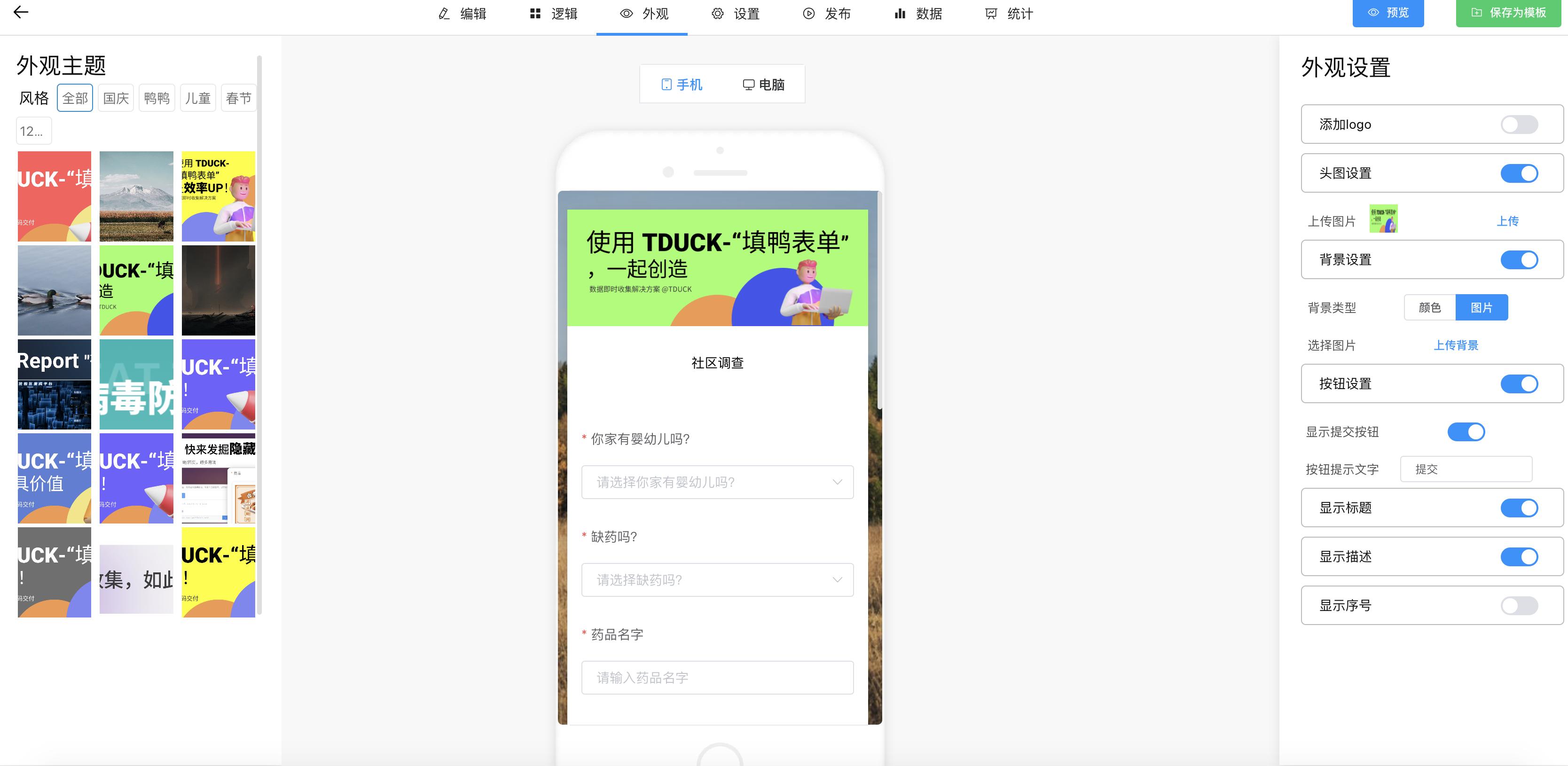 程序员接私活开源项目,接私活必备的后端开源项目