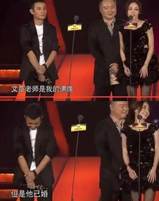 马伊琍对婚姻的名言,爱情经典语录马伊琍