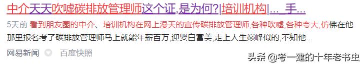 发现自己的作品被抄袭,发现自己的文案被抄袭了怎么办