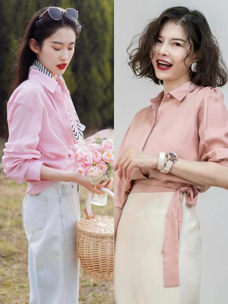 上班穿什么颜色的衬衫好看,职场女性穿衬衫