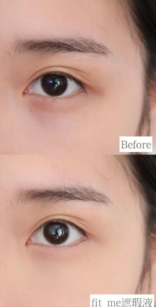 五款超级好用的遮瑕推荐给你们,nars遮瑕和ipsa三色遮瑕哪个好用