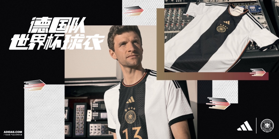 阿迪达斯2022卡塔尔世界杯,阿迪达斯卡塔尔世界杯用球