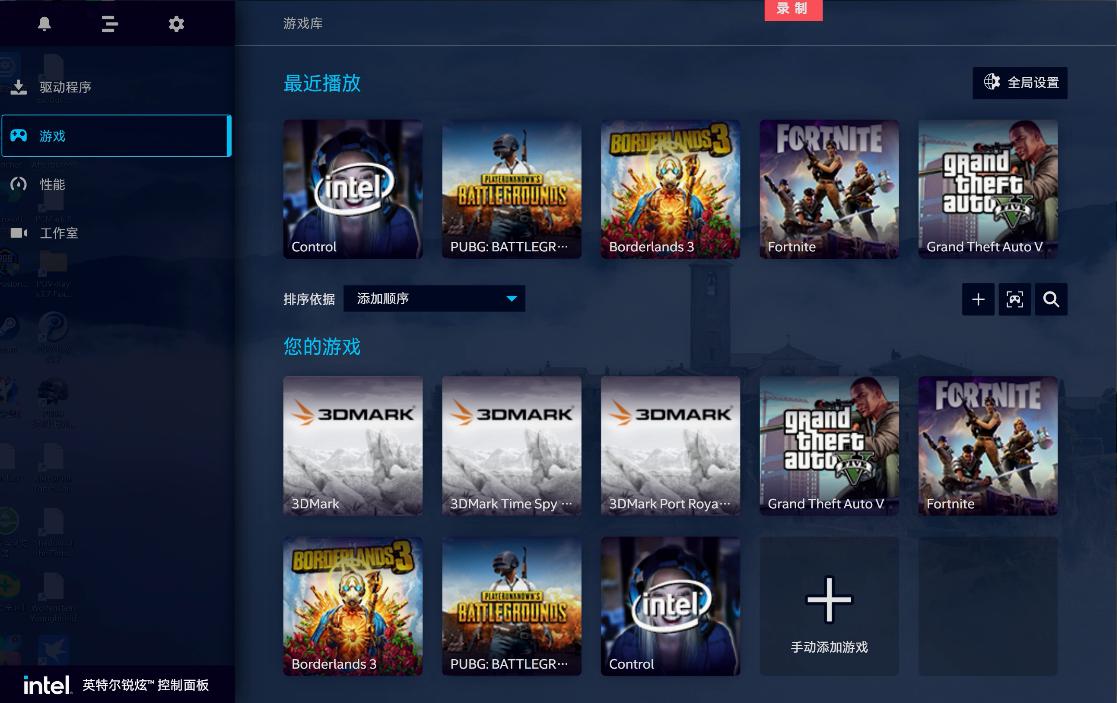 十年的战略布局,十年的布局