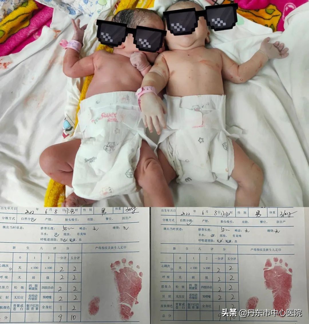 共同·抗疫|疫情下，丹东市中心医院分娩室成功分娩并抢救一足月双胎妊娠初产妇