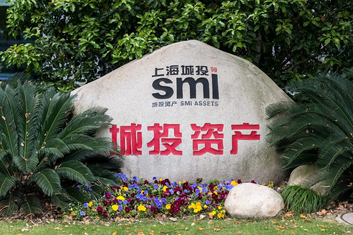 哪些城投公司好进,城投公司可靠吗