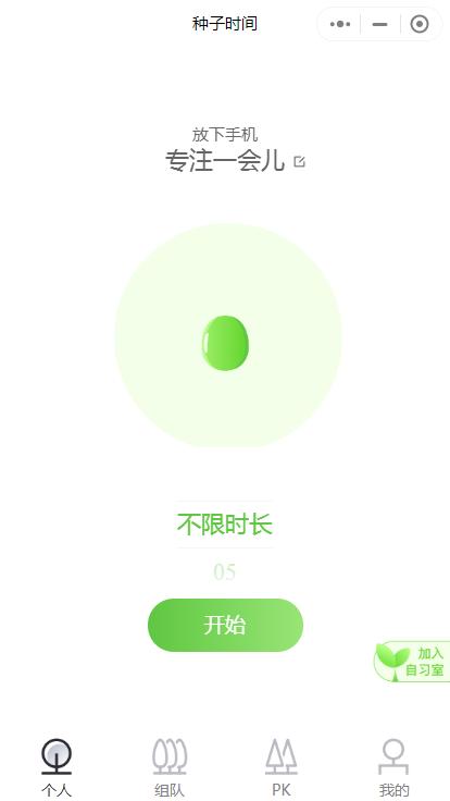 怎么卸载小程序的部分软件,如何卸载小程序中的APP