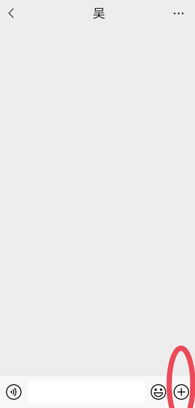 如何清理微信上删除你的朋友,正确清除已删除你的微信好友方法