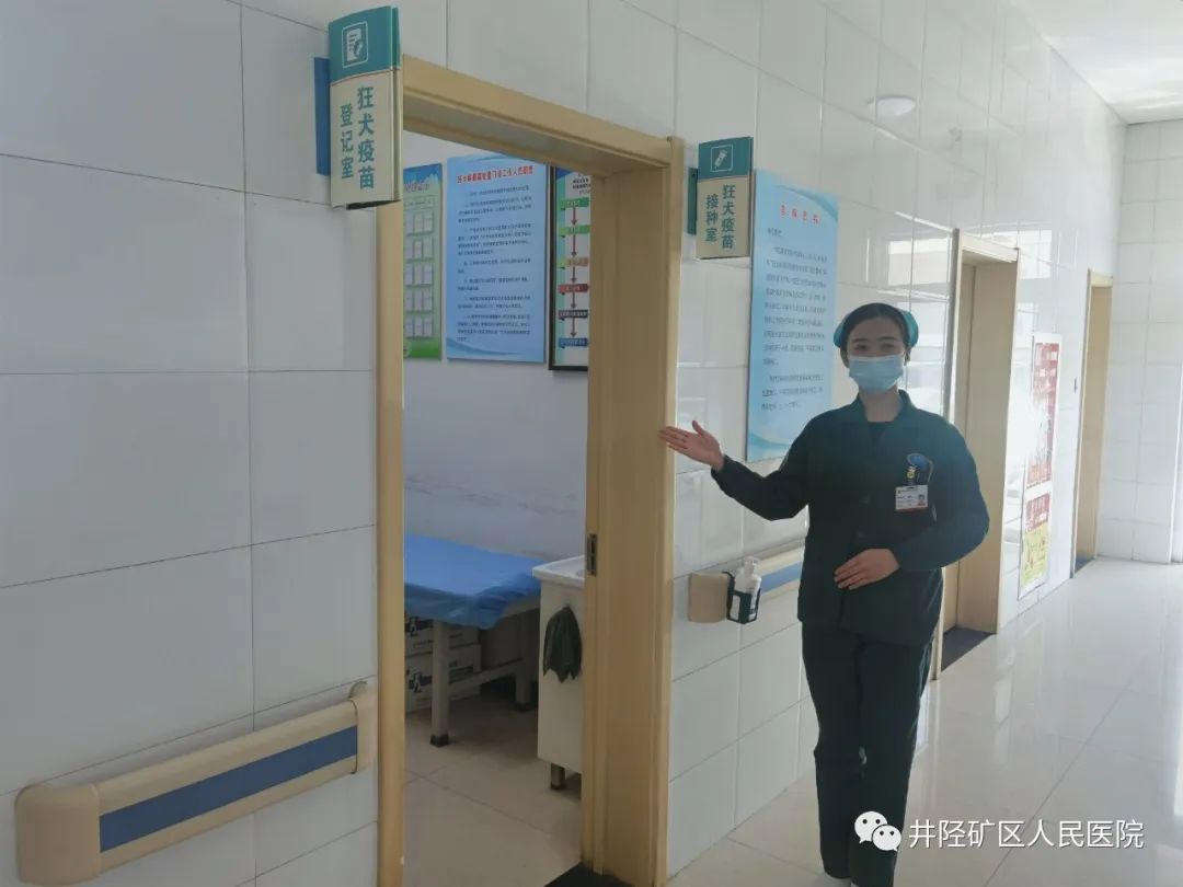 井陉矿区医院可以打疫苗吗,井陉县哪里打疫苗