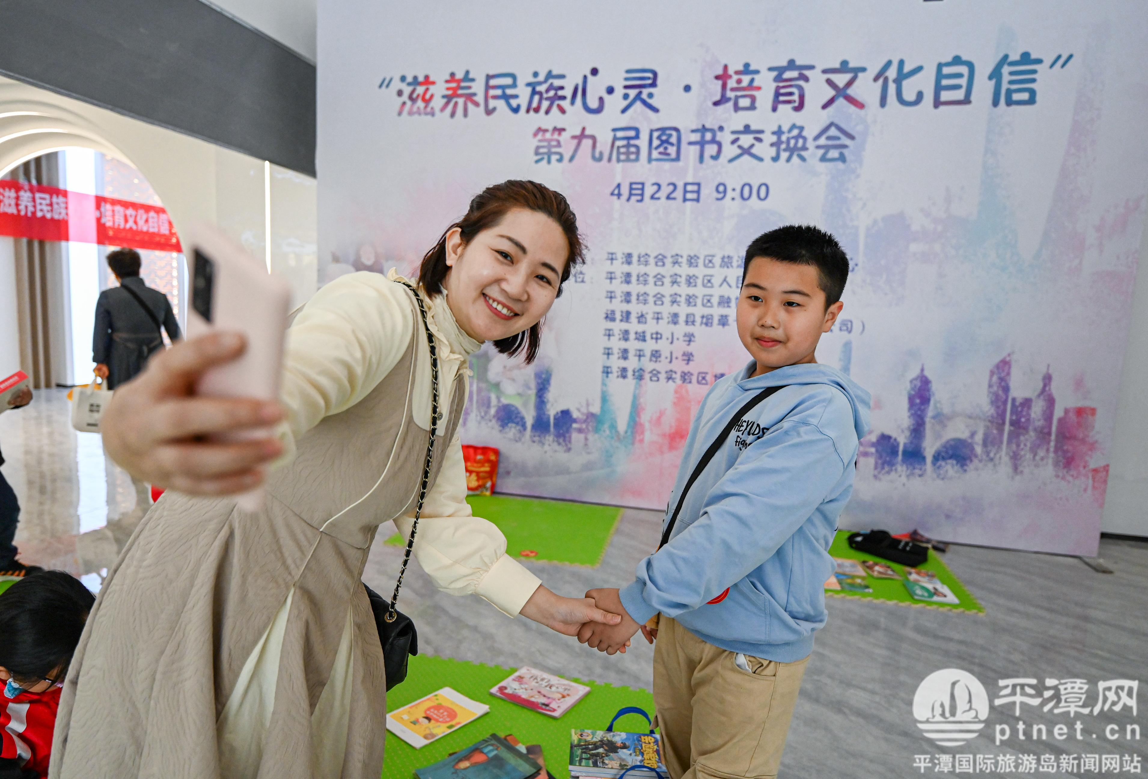 图书馆开展阅读活动方案,图书馆举办图书交换活动