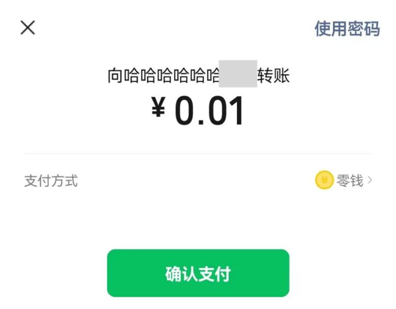 微信隐藏玩法最新玩法,微信小技巧隐藏玩法大全