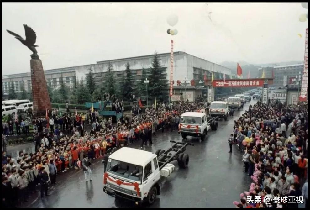 老三线之洛阳一拖,老三线国营工厂