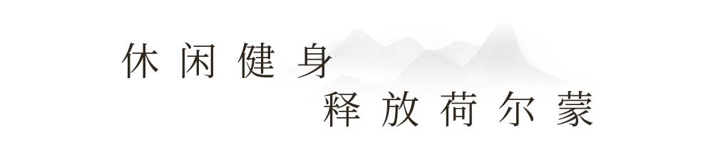 澶忔棩钘忓尶灏忚,澶忔棩钘忓尶