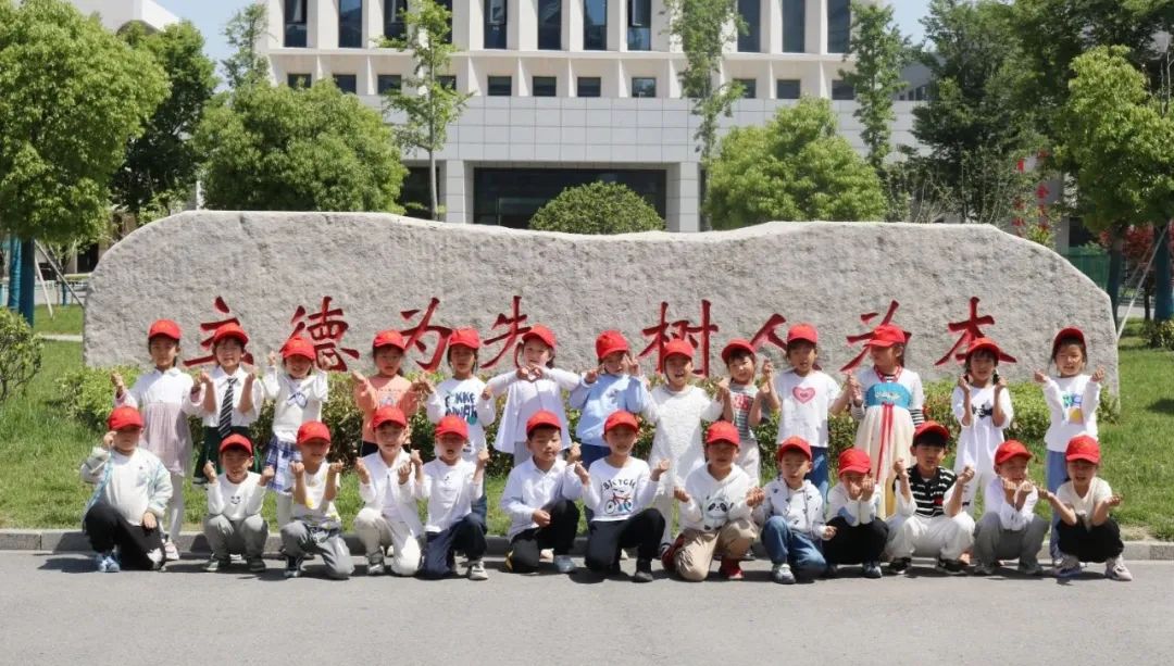 小学幼小衔接活动简报,幼小携手开展幼小衔接活动报道