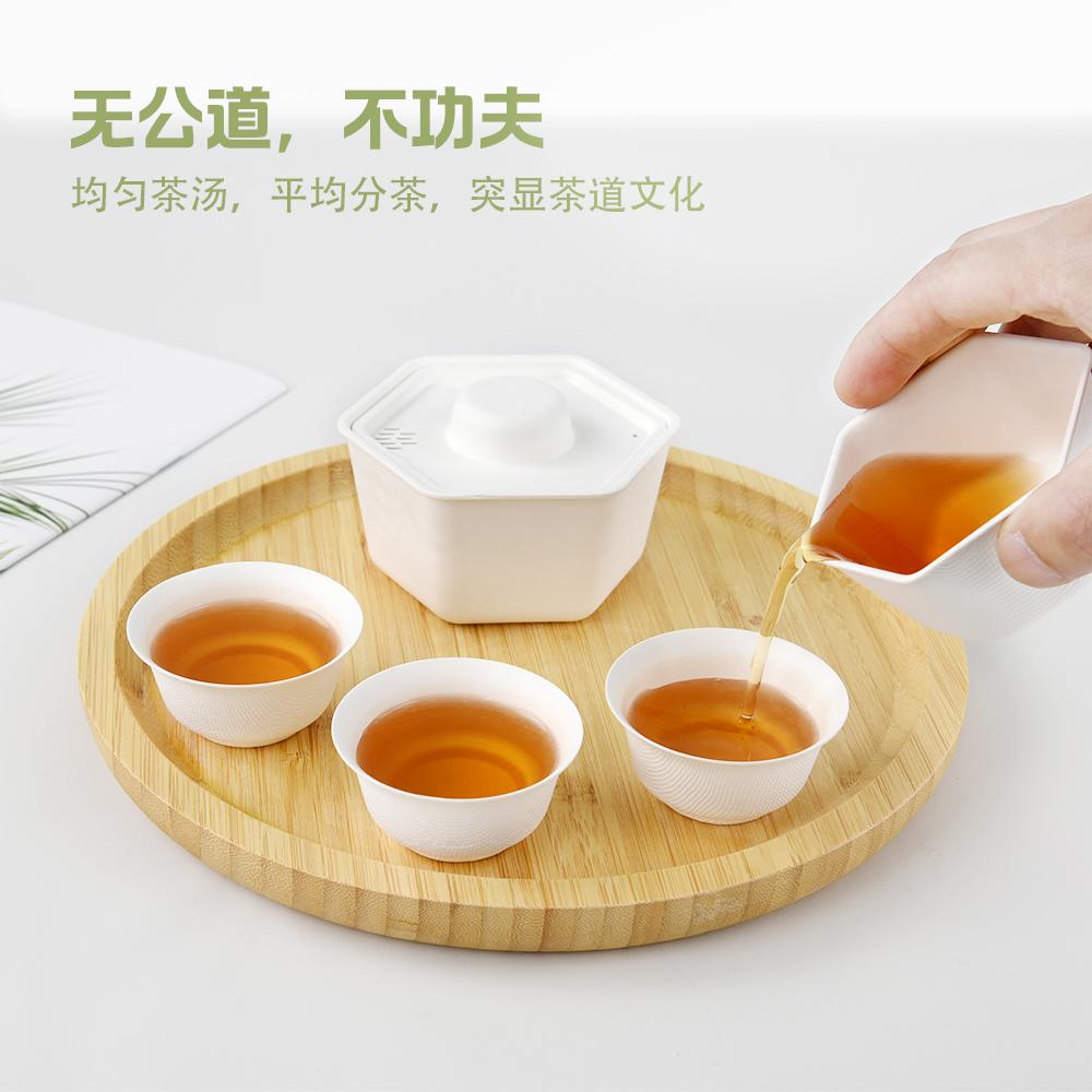 纤模社功夫茶一次性小纸杯,一次性功夫茶杯斗笠杯