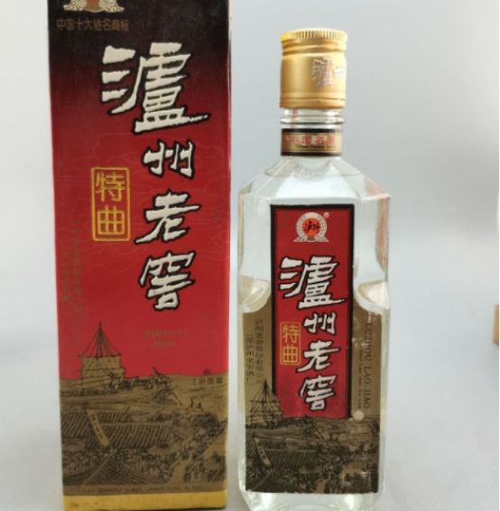 新西兰茅台多少钱一瓶,新西兰茅台售价
