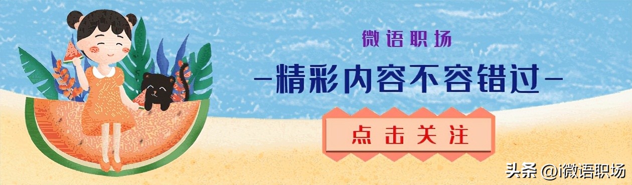 一边旅行一边赚钱的方法,旅行新蜜蜂副业