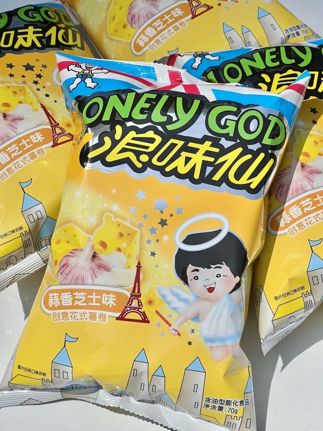 什么是旺旺,什么是旺旺名