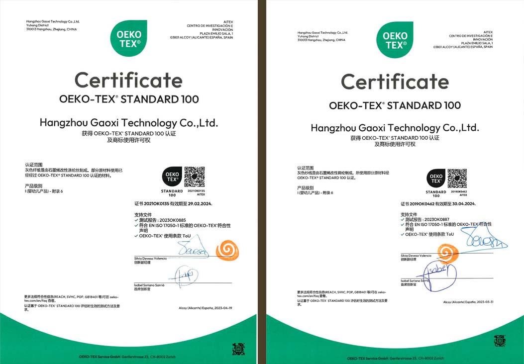 国际纺织纱线展览会搭建,纺织面料纱线展会