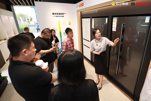 南京博世家电,苏宁博世家电