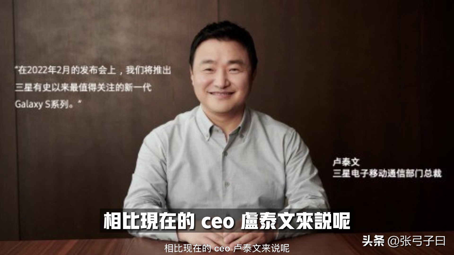 三星note系列发展史,三星历代note系列首发价格