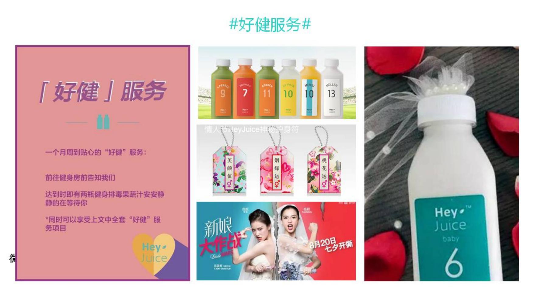 小白如何学品牌策划方法和技巧,如何做品牌策划的步骤